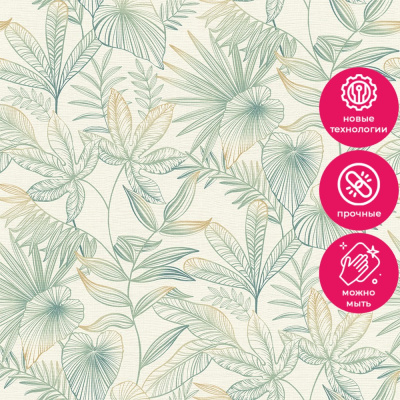 Обои 580914 Rasch Country Charme