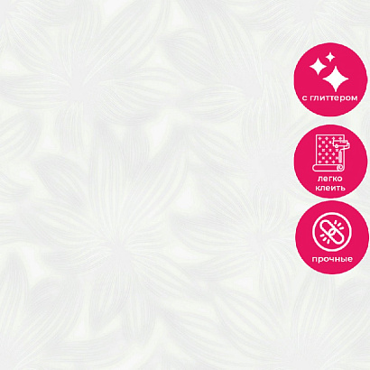 Обои R158101 Grandeco Theia / Gloria Grandeco коллекция Theia производства Бельгия в интернет-магазине Обоитрейд