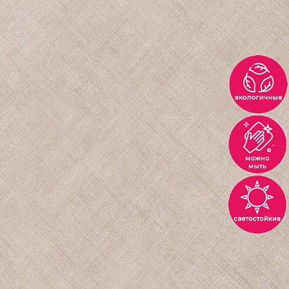 Обои HC72260-82 Home color Wood Line Home color коллекция Wood Line производства РОССИЯ в интернет-магазине Обоитрейд