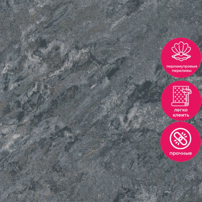 Обои 70571-42 R аспект Кармен