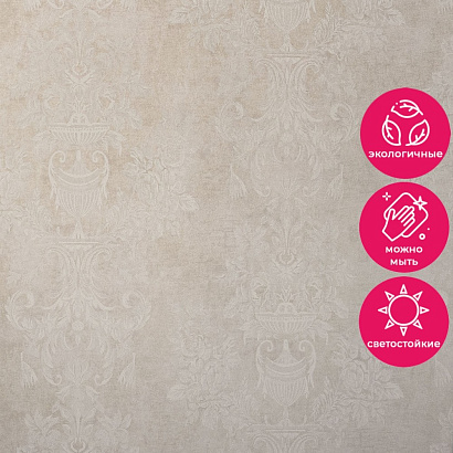 Обои 5095-2 Bernardo Bartalucci Coco Art Bernardo Bartalucci коллекция Coco Art производства Италия в интернет-магазине Обоитрейд