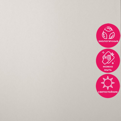 Обои 5103-2 Bernardo Bartalucci Coco Art