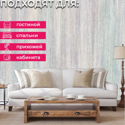 Обои TJ1005 Grandeco Time 3