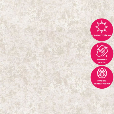 Обои 80718 Prima Italiana Carnevale