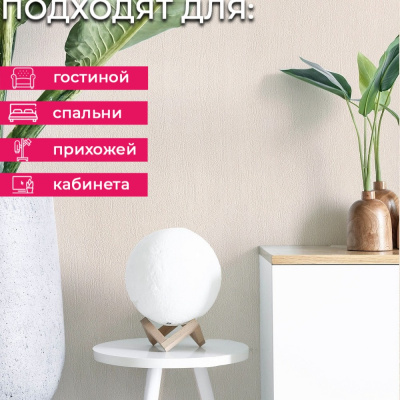 Обои E201807 Solo Ива