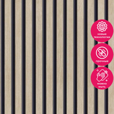 Обои A63601 Grandeco Ciara