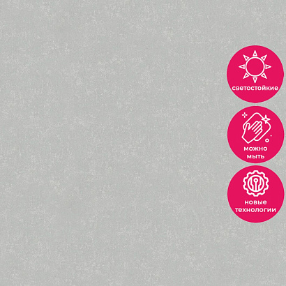 Обои 91157 Marburg Style Marburg коллекция Style производства Германия в интернет-магазине Обоитрейд