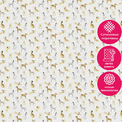 Обои KM7813 Kerama Marazzi Weekend / Primavera Kerama Marazzi коллекция Weekend производства РОССИЯ в интернет-магазине Обоитрейд