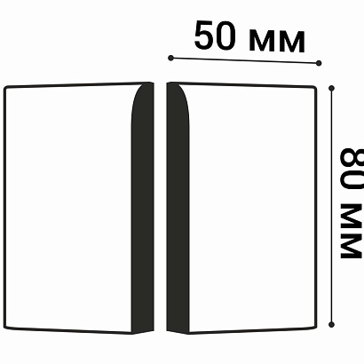 Завершающий элемент плинтуса П 16 Bello Deco 80×19×50мм