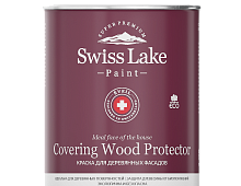 Краска Swiss Lake Covering Wood Protector 2,7 л.
