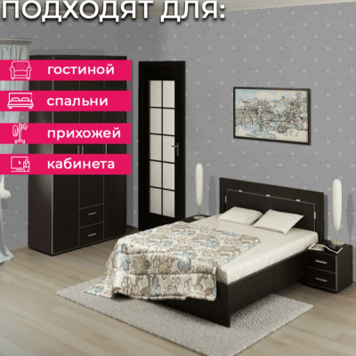 Обои 54434-10 Andrea Rossi Spectrum Trend