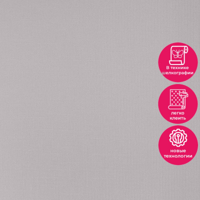 Обои 15016-8 Alessandro Allori Rossa