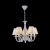 Люстра Freya Classic FR2686PL-05W