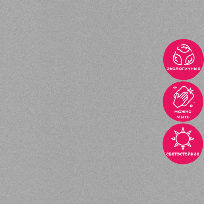 Обои JF1216 Grandeco Jungle Fever / Asperia