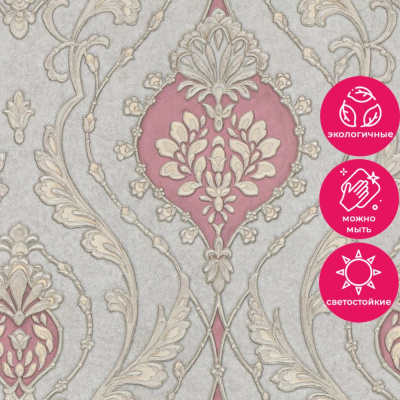 Обои R28015 Fipar Grand Classic