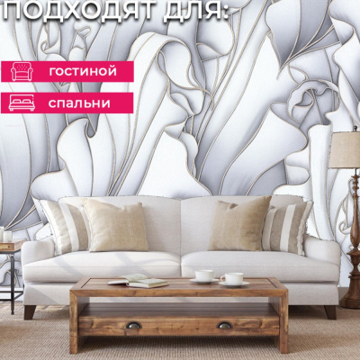 Обои VV72225-44 VOG Bolivia