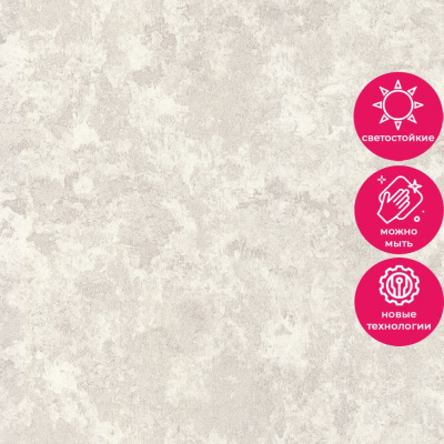 Обои 70564-12 R аспект Мичиган