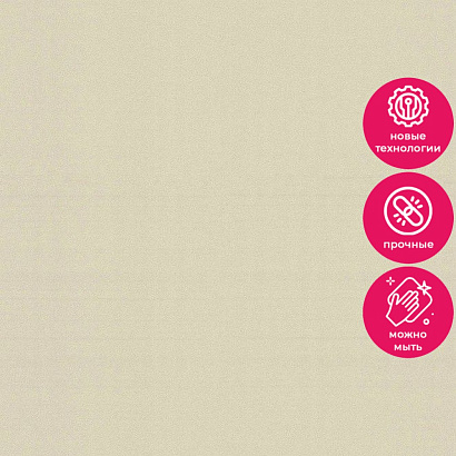 Обои A13317 Grandeco Ciara Grandeco коллекция Ciara производства РОССИЯ в интернет-магазине Обоитрейд