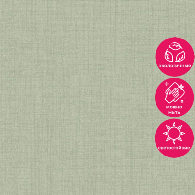 Обои IC 1013 Grandeco Icon /Little Dreamers