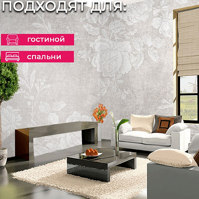 Обои 5097-2 Bernardo Bartalucci Coco Art Bernardo Bartalucci коллекция Coco Art производства Италия в интернет-магазине Обоитрейд