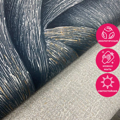 Обои 35407 Marburg Ritus