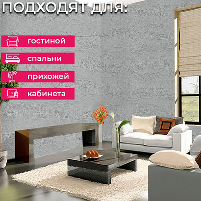 Обои RTE 2406-4 Alessandro Allori Bodega Alessandro Allori коллекция Bodega производства Италия в интернет-магазине Обоитрейд