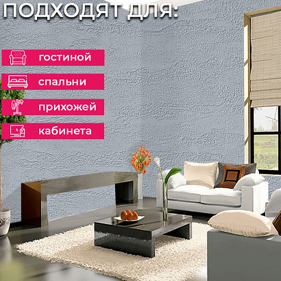 Обои RTE 2406-8 Alessandro Allori Bodega Alessandro Allori коллекция Bodega производства Италия в интернет-магазине Обоитрейд