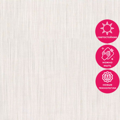 Обои 80643 Prima Italiana Colomba