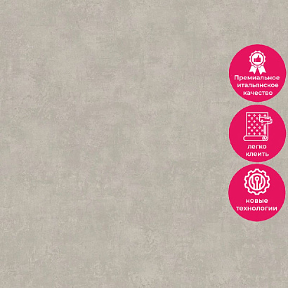 Обои Z12816 Zambaiti Parati Lamborghini 3 Zambaiti Parati коллекция Lamborghini 3 производства Италия в интернет-магазине Обоитрейд