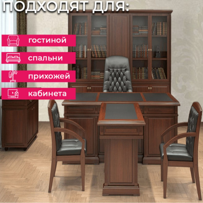 Обои UI 2010 Grandeco Universe 5