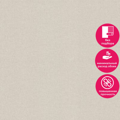 Обои TM 1102 Grandeco Time / Infinity 3