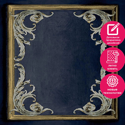 Обои 191502 Grandeco Icon Grandeco коллекция Icon производства Бельгия в интернет-магазине Обоитрейд