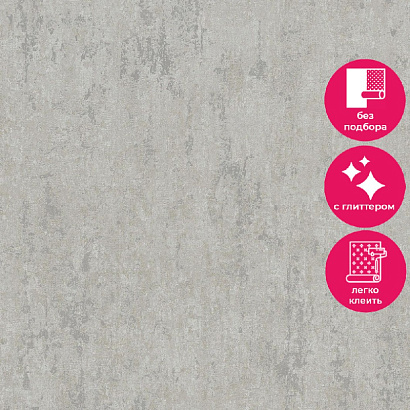 Обои 35023 Marburg City Romance / City Charm /Selection Marburg коллекция City Romance производства Германия в интернет-магазине Обоитрейд