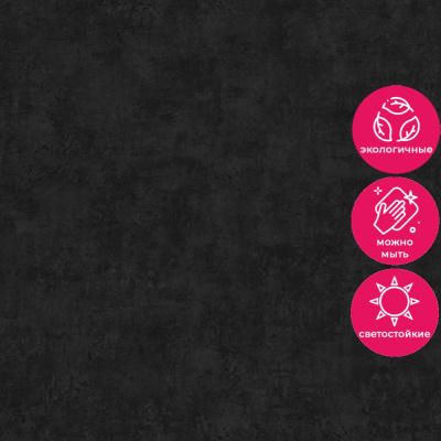 Обои Z12813 Zambaiti Parati Lamborghini 3