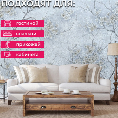 Обои ER71316 Wiganford Fusion