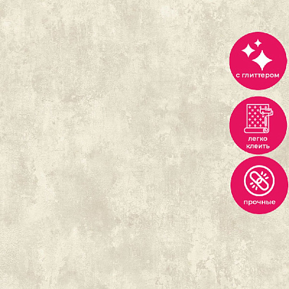 Обои TJ3005 Grandeco Time 3 Grandeco коллекция Time 3 производства Бельгия в интернет-магазине Обоитрейд