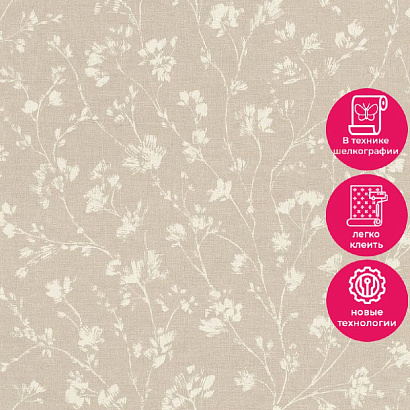 Обои 463811 Rasch Country Charme Rasch коллекция Country Charme производства Германия в интернет-магазине Обоитрейд