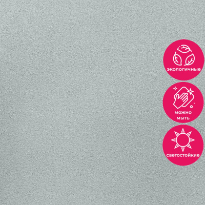 Обои RTE 2409-7 Alessandro Allori Bodega