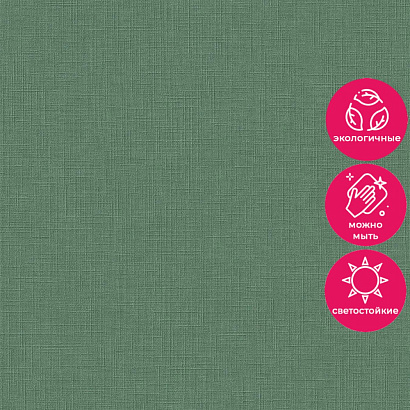 Обои A 71009 Grandeco Arcadia Grandeco коллекция Arcadia производства Бельгия в интернет-магазине Обоитрейд