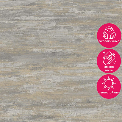 Обои A 68104 Grandeco Arcadia Grandeco коллекция Arcadia производства Бельгия в интернет-магазине Обоитрейд