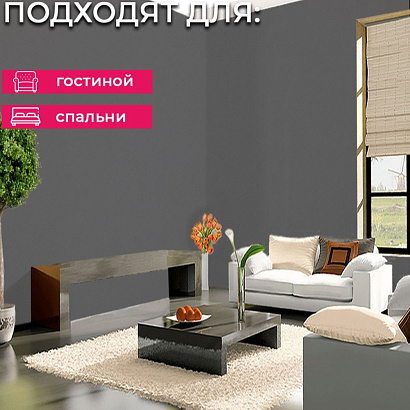 Обои 5103-12 Bernardo Bartalucci Coco Art Bernardo Bartalucci коллекция Coco Art производства Италия в интернет-магазине Обоитрейд