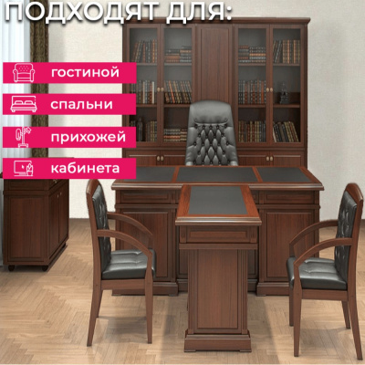 Обои VR 1110 Grandeco Universe 5