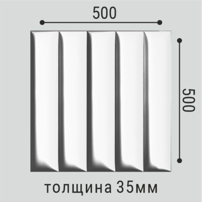Стеновая панель СП 19 Bello Deco 35×500×500мм