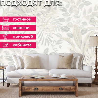 Обои TJ3201 Grandeco Time 3