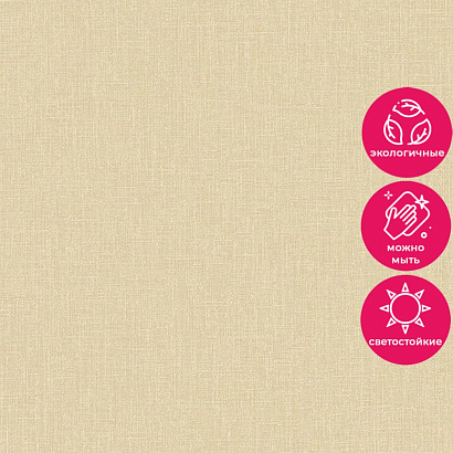 Обои AT1016 Grandeco Atmosphere Grandeco коллекция Atmosphere производства Бельгия в интернет-магазине Обоитрейд