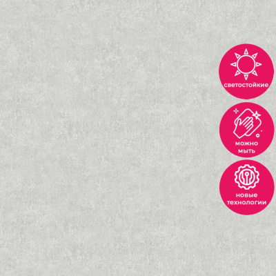 Обои 91152 Marburg Style