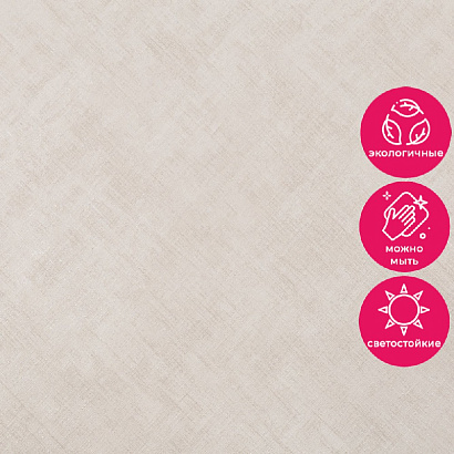 Обои HC72260-28 Home color Wood Line Home color коллекция Wood Line производства РОССИЯ в интернет-магазине Обоитрейд