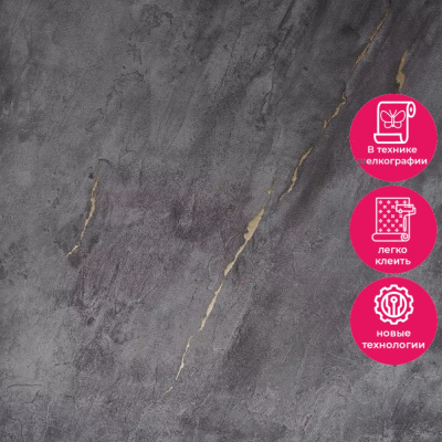 Обои 15013-9 Alessandro Allori Rossa