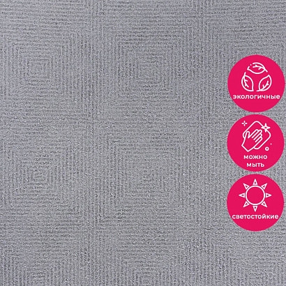 Обои RTE 2408-6 Alessandro Allori Bodega Alessandro Allori коллекция Bodega производства Италия в интернет-магазине Обоитрейд