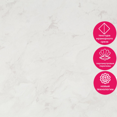 Обои PL72280-12 Palitra Life Тоскана